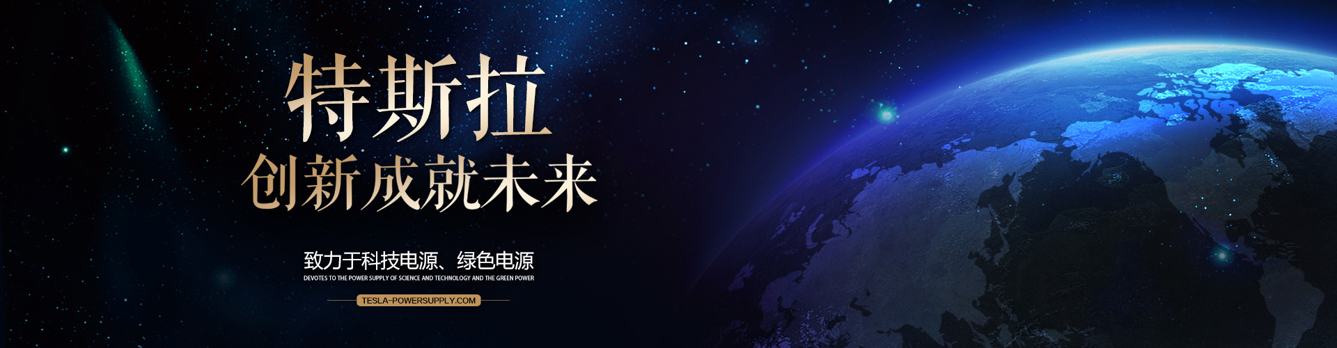 曲阜市好博醫療器械有限公司