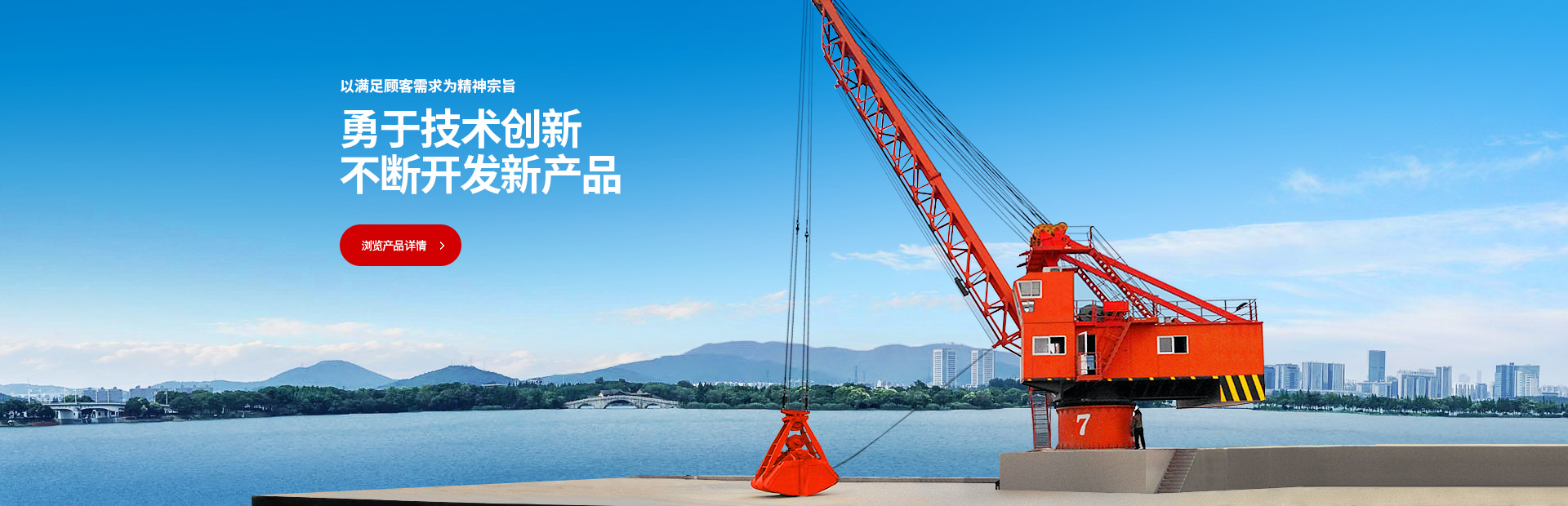 曲阜市好博醫療器械有限公司